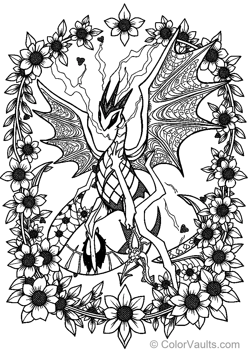 Fantasy Dragon Sunflower